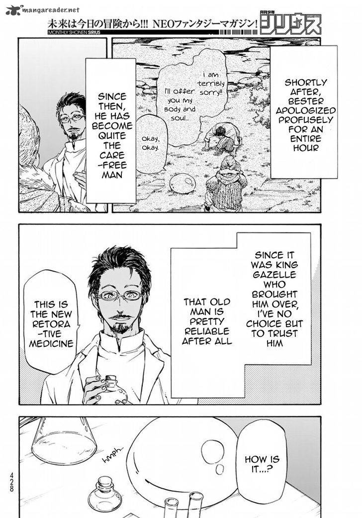 That Time I Got Reincarnated as a Slime, Chapter 32 image 27